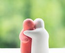 分かってもらえなかった末っ子の気持ちに寄り添います 気を遣って育ってきたあなたの思いを受け止めます。 イメージ5