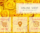 目立つ！目を惹く！LINEリッチメニューを作ります 集客のためのノウハウを詰め込んだリッチメニューを作ります イメージ5