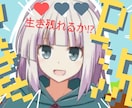 YouTubeのサムネイルを作成致します 1000円で2枚作成ででお得!! イメージ2