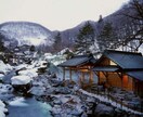 日帰りレジャープランをご提案します 近場で充実の1日を過ごすための最適プランを作成！ イメージ2