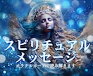 心を軽くする深いメッセージをお届けします オラクルカードリーディングであなたの魂の声を紐解きます イメージ1