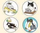 親しみやすいポップなイラスト作成します ポップでワクワクするようなデザイン☆アイコンやヘッダーにも♪ イメージ1