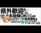 ターゲット層に合うバナーをデザインします フリー素材などを用いて、適切なデザインでお届けします！ イメージ5