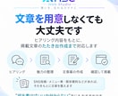 SNSで発信するお店の公式HPを制作しますます 散らばった情報を整理し初めての方にも伝わるHPへ イメージ4