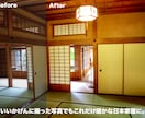 お部屋の写真を美しくします 物件、ホテル、レンタルルーム、不動産写真に最適な処理です イメージ2