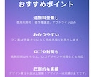 世界３大デザイン賞受賞のプロが名刺をデザインします 両面デザイン、入稿用AIデータ無料。印刷/配送も対応可能！ イメージ9