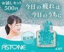 そのバナー作成します クッリクしたくなる目の引くバナー イメージ5