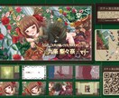 動く一枚絵を制作します 貴方のキャラクター、動かしてみませんか？ イメージ4