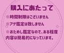 １コイン占い！お試しあれ～！お悩み簡潔に占います 【１コイン】お試し鑑定☆彼の本音☆仕事の悩み☆人間関係... イメージ3