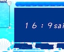 キラキラした海や夜の配信雑談背景を簡易的に描きます VTuberさんのイメージに合った配信雑談背景を描きます。 イメージ1