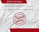 ペライチでお洒落で印象に残るLPを作ります お洒落で印象に残るLPページ制作 イメージ10