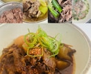 牛スジ、ホルモン煮込みの下処理～レシピお教えします 簡単、本格的！お店の味をご家庭でも！ イメージ1
