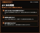 DJ個別レッスン・継続コーチングで上達を支えます 独学の伸び悩みを抜け、月2回の個別指導で着実に上達 イメージ5