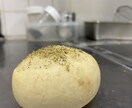 超簡単なパンの作り方とレシピ教えます 僕がよく作る丸いオリーブパンのレシピ教えます イメージ1