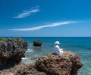 琉球ユタがあなたの恋愛の行方をじっくり鑑定します 相手の気持ちと２人の未来を視ます。鑑定後に御祈祷も施します。 イメージ1