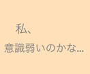 過食症を克服したいあなたをサポート致します 「好きな時に好きなものが食べられる幸せ」を取り戻しましょう♡ イメージ6