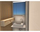 新築、リフォーム等のパースカット図を作成します 注文住宅・リフォームや建売住宅の広告イメージを魅せるパース イメージ7