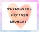 産後のママでも稼げた！自動販売の方法教えます 4ステップのみ！1日15分の作業とは？ イメージ2