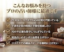 エクセル不要｜自動で数秘術鑑定チャートを作成します AI特有の"数字のズレ"が一切ない正確なチャートを一瞬で作成 イメージ9
