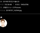 各種SNSなどに使える似顔絵をお届けします ちょぴりリアルなタッチで似顔絵をお作ります！ イメージ2