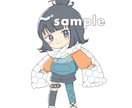アイコンやデフォルメキャラ描きます SNSなどで使える可愛いアイコン作成します！ イメージ1