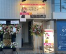 格安で理想のロゴを作ります 価格は安く！品質は高く！デザインのスーパー　ラクデジ イメージ6