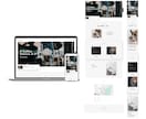 STUDIOで見せ方を整えるサイト制作します まとまらない情報を整え結果に繋がる イメージ3