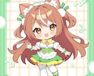 企業実績あり！ミニキャラクターイラスト描きます お急ぎ納品可！お気軽にご相談くださいませ。 イメージ2