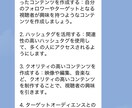 ChatGPTを使ったLINE Botを実装します 話題の！ChatGPTを使った人工知能搭載チャットが可能に！ イメージ3