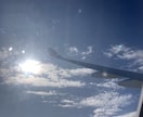 オーストラリアワーホリの相談なんでものります オーストラリアワーホリ中の私が丁寧にお答えします！！ イメージ5