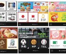 世界観を発信。LINE公式アカウント運用代行します デザイン・言葉・配信すべてをブランドに合わせて設計します♪ イメージ3