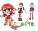 人によってはかわいいかもしれないミニキャラ描きます アニメ調もどきのタッチで色んな用途で使ってください イメージ5