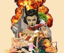 オリジナルコラージュ制作致します ポスター、配信音楽ジャケット等のコラージュ制作 イメージ7