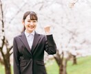 今すぐこれで！使えるコーチング資料そのまま届けます 今日からあなたもコーチング事業経営者！まんま使えるPDF版！ イメージ7