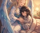 深夜専用！眠れない夜に 霊視×チャネリングします 優しい声で潜在意識を通訳。心休まる癒やしの時間を提供します。 イメージ1