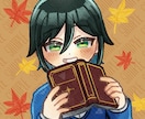 本の量産イラスト描きます 丁寧なやり取りを心がけています イメージ6