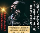 広告用初期設定画面共有でいたします 一緒に初期設定、明日から自分で広告始められます！ イメージ3
