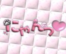 ぷっくり量産ロゴ♡24時間内にお届けします とにかくはやくロゴが欲しいという方におすすめです！ イメージ5