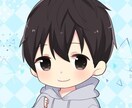 あなたの愚痴、雑談をお聞きします 温厚さが取り柄の私で、ストレス発散してください。 イメージ1