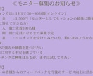 コーチングであなたの未来を輝かせるお手伝いをします 「限りある命の時間をあなたはどう生きたいですか？」 イメージ3