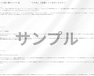 お手頃なお値段であなたの恋の悩みを読み解きます 恋愛の悩みに寄り添い、幸せな未来へ導く占いサービス イメージ4