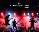 演奏会等のチラシ、デザインから制作までいたします 各種イベントやチラシ作成を承っております。 イメージ4
