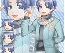 一週間以内に立ち絵お仕立てします お急ぎ納期をお探しの方、可愛い絵柄をお探しの方おすすめです！ イメージ5