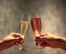 1分でもOK！友達感覚で気軽に楽しめます 些細なことから普段言えないことなんでも遠慮なくお話しください イメージ5