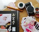 かさばる古いアルバムや写真をスリムにまとめます データではない大量の現物写真を整理したい方必見！ イメージ4