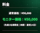LINE公式をLINEHarnessで構築します 【月額0円】LINE Harness導入で自動化！ イメージ6