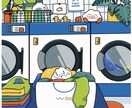 主線あり￤シンプルでカラフルなイラスト制作します サムネイル・雑誌・MV・キービジュアル・1枚絵などに！ イメージ1