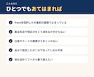 税理士がfreee会計の初期設定を代行します 使える状態にしてお渡しします。設定内容の説明書つき イメージ2