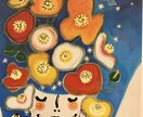 あなたの☆お悩み☆お聞きします ☆あなたは一人で抱えないで私に聞かせて☆ イメージ1