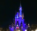 ニーズに沿ったディズニーのプランニングをします キャスト現場経験を活かした安心のプランをご提案 イメージ1